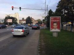 UzCity037_Сіт