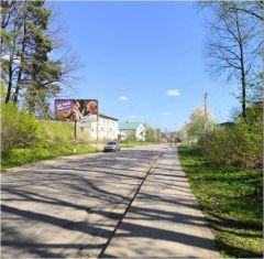 77_КІВЕ