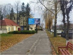 61_СТАР