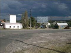 62_МАНЕ