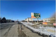66_РАТН