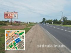 005Б