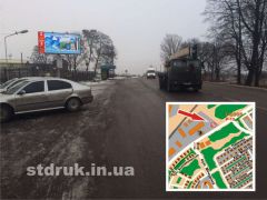 032Б
