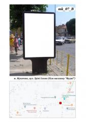 mk_07_Б