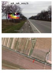 mk_rak_002_Б