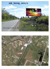 mk_bereg_002_А