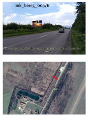 mk_bereg_003_Б