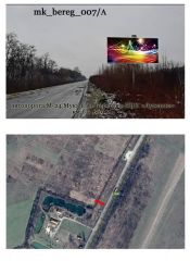mk_bereg_007_А