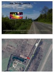 mk_bereg_007_Б