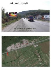 mk_sval_030_Б