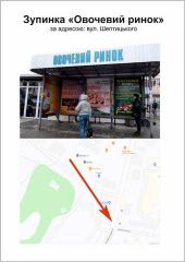 С_4_4