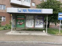 С_15_2
