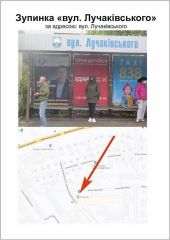 С_36_3