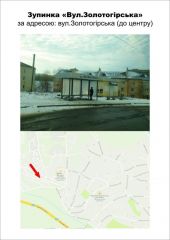 С_46_3