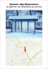 С_21_1