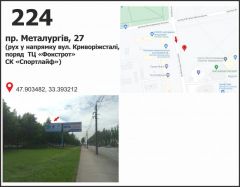 224