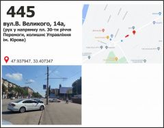 445