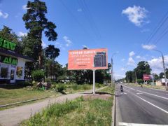 40В_В