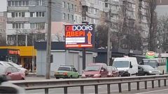 UZR017_В