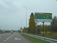OBA_03A