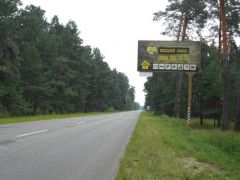 VSHGA_09A