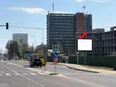 Б123-1