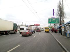 264П_А3