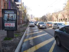 513СЛ_Б