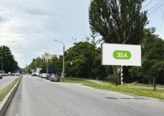 35a