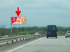 60Б