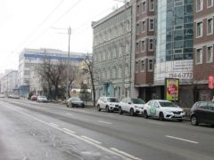 116Б
