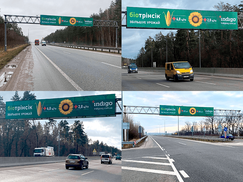 /media/static_carousel/1/Индиго