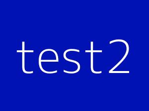 /media/static_carousel/2/test2